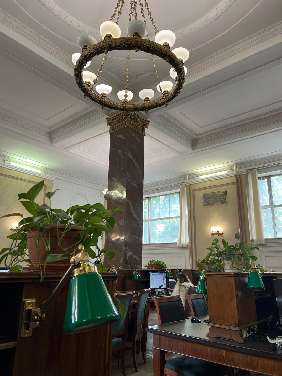 В Ленинке. Фото из личного архива автора.