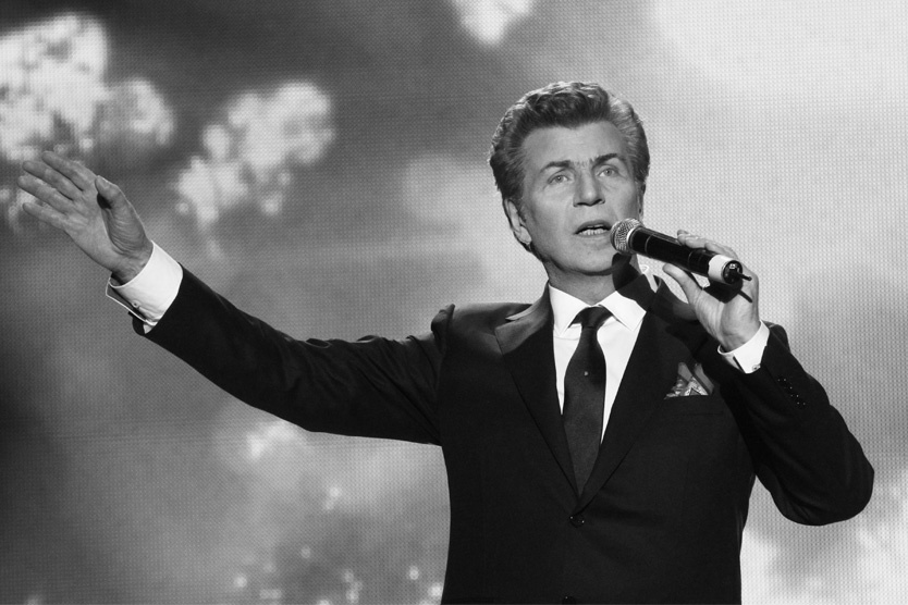     Фото: Сергей Виноградов / ТАСС