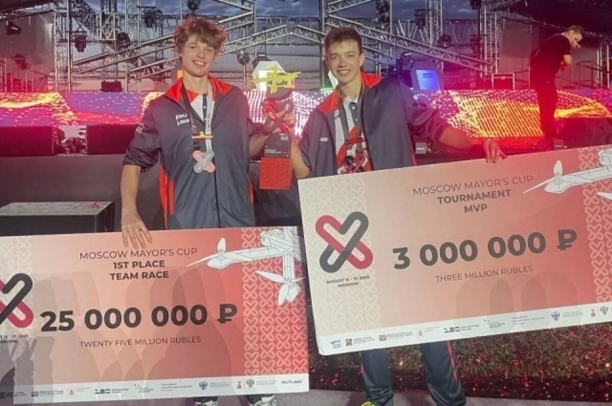    «Будущее за теми, кто летает».