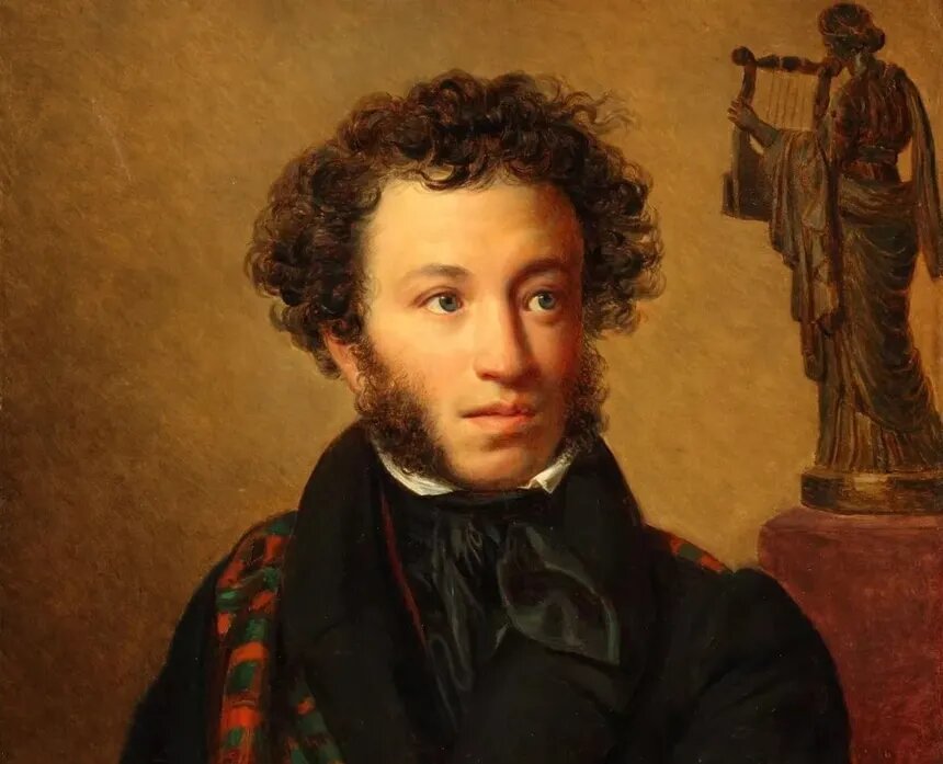 Портрет А. С. Пушкина