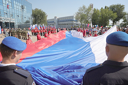    /  ФОТО donland.ru Администратор