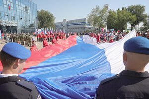 /  ФОТО donland.ru Администратор  📷
