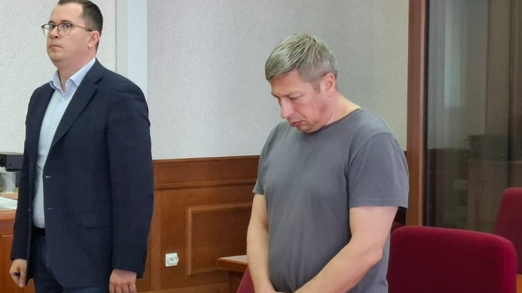    Фото: Свердловский областной суд