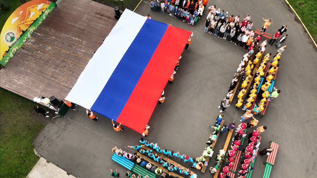    Фото предоставлены организаторами мероприятия