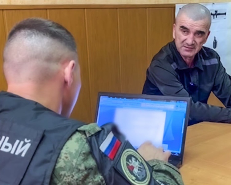     СК возбудил уголовное дело на боевика ВСУ из-за теракта в курском приграничье