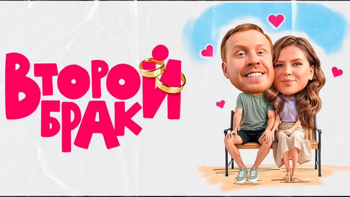 Фото для внимания