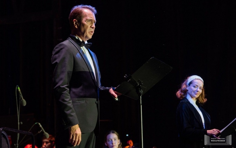  Фото: пресс-служба Удмуртской государственной филармонии