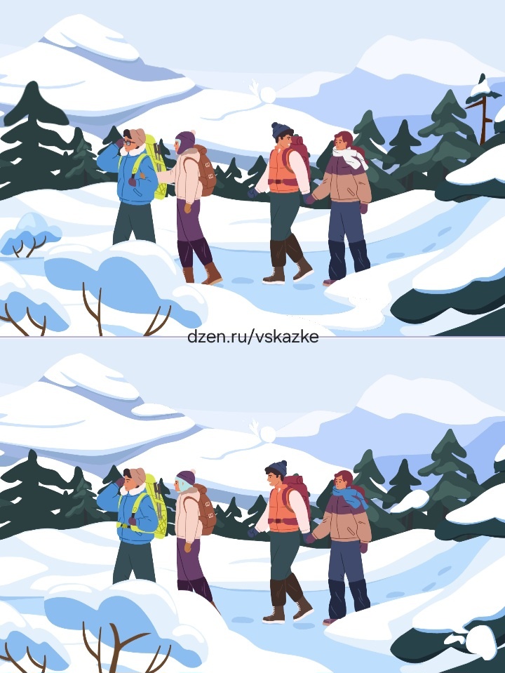 Найди отличия 