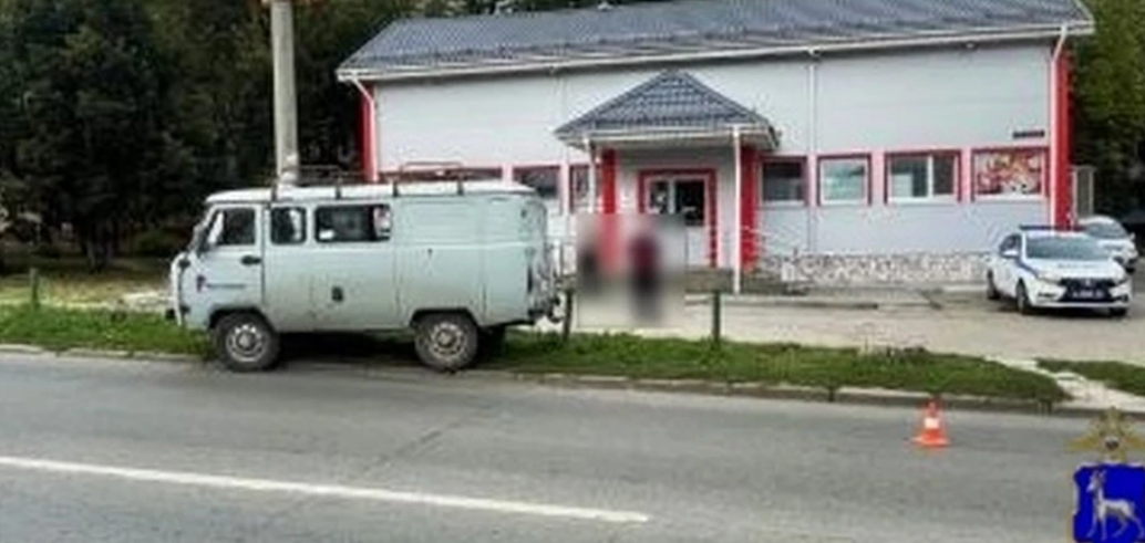    Фото: ГУ МВД России по Самарской области