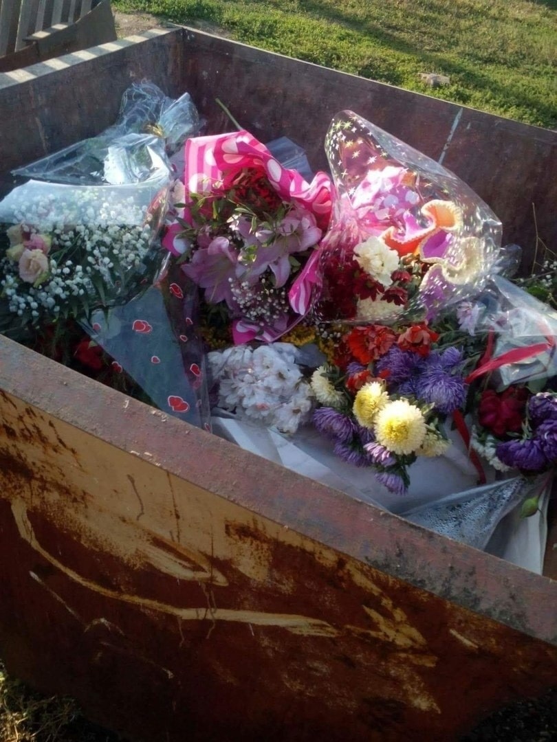 Редактировать карусель