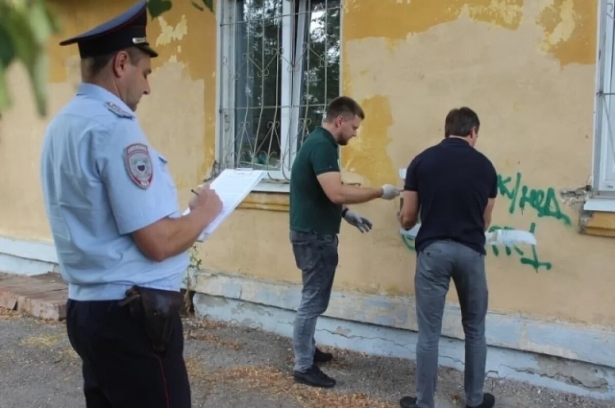    Полиция Самарской области проведет антинаркотическую операцию «Трафарет»