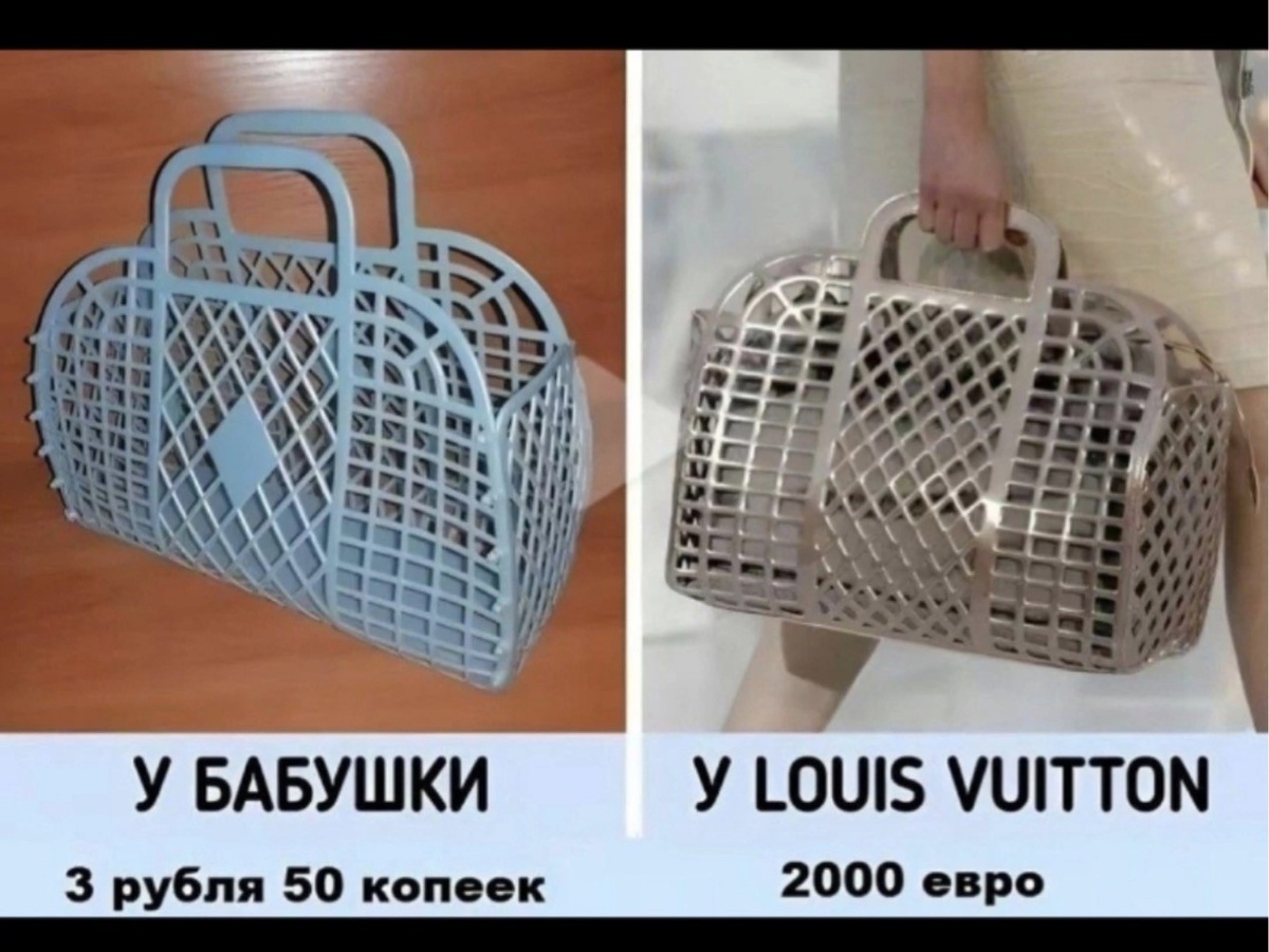 Фото из сети - из свободного доступа.