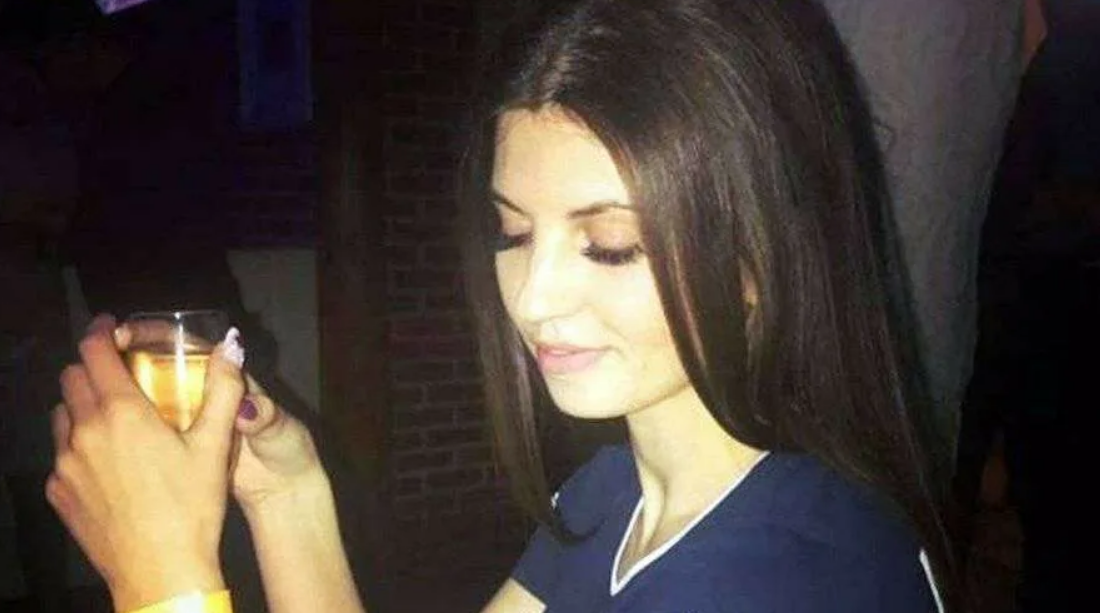 Фотография Натальи