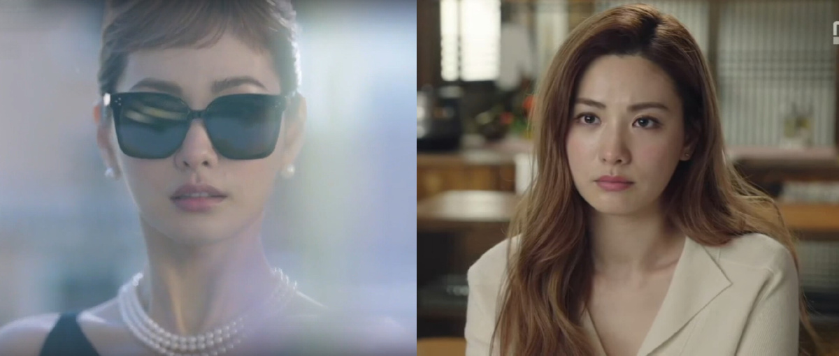 Скриншоты из дорамы "Хозяин!"