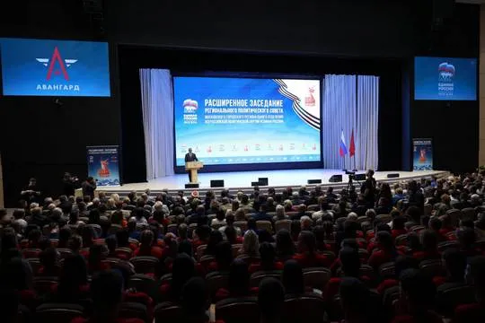 (фото: moscow.er.ru)