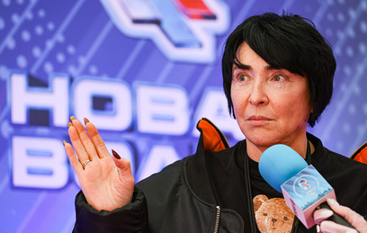    Лолита Милявская. Фото: ВК