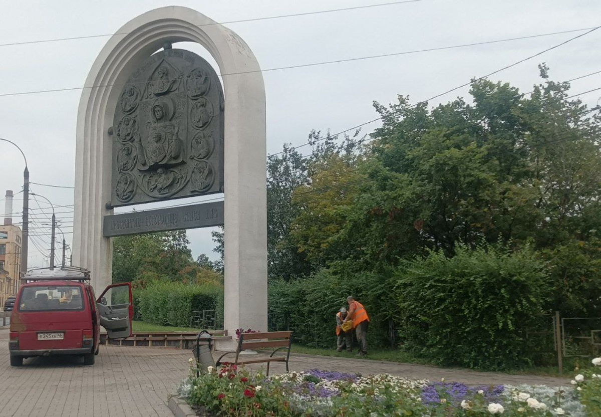 Фото: администрация Курска