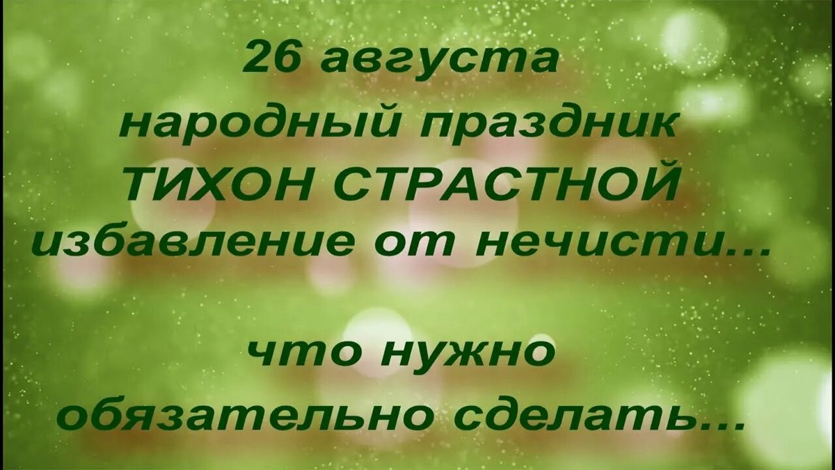 https://avatars.mds.yandex.net/i?id=a34e2cc23a12973b823f605d6ca33435-5008718-images-thumbs&n=13