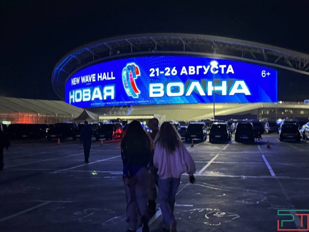 Фото Юлии Майоровой, «РТ»