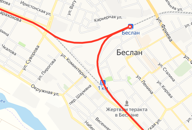 Яндекс.Расписание