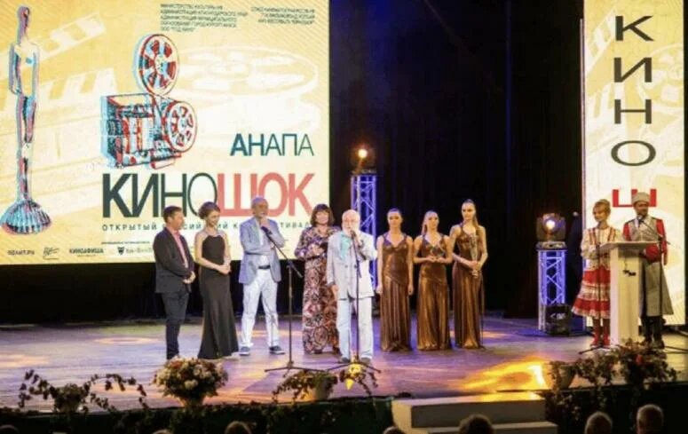 Источник yugopolis.ru