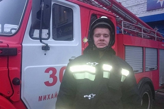 В Волгоградской области пожарный спас детей из полыньи