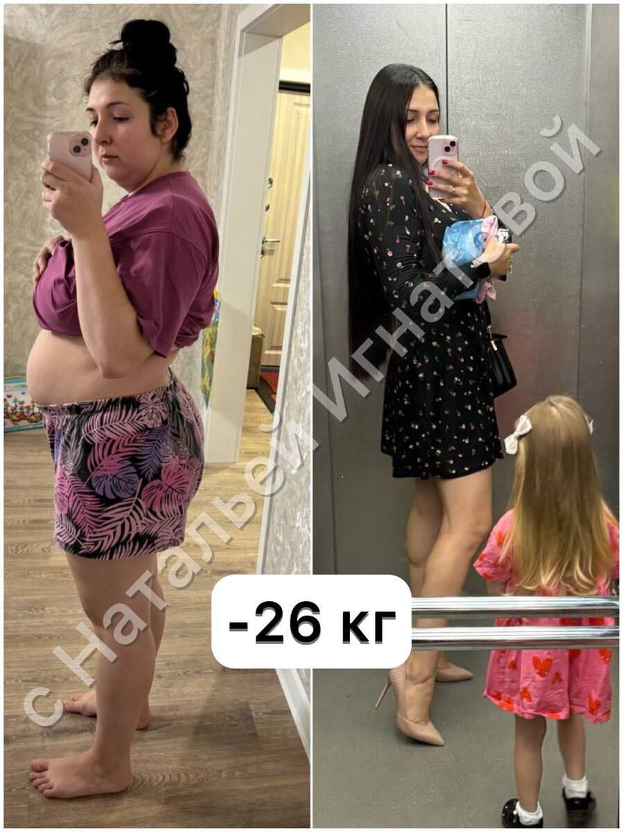 Именно с этими словами Оля прислала мне свои фотографии.