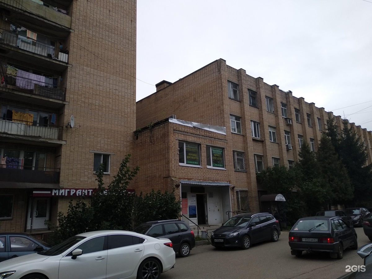 Фото из открытого доступа 