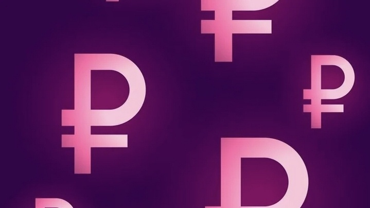 Источник: Freepik