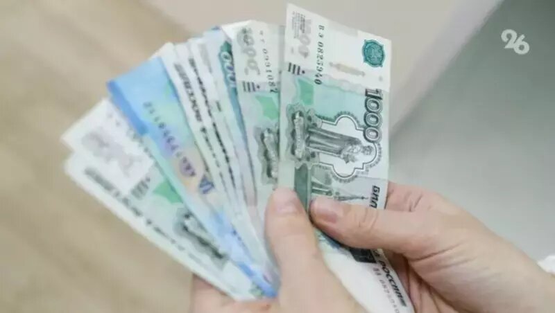      Фото: ИА «Победа26»