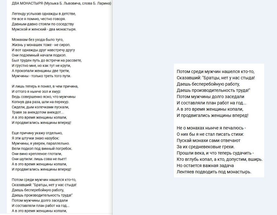 Кому лень искать - вот тест из Сети