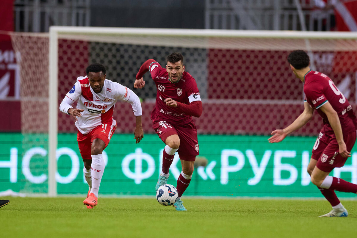 Фото: rubin-kazan.ru