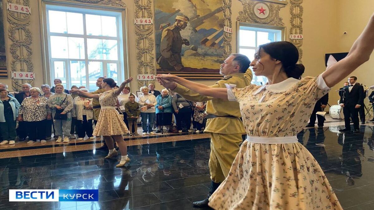    в Курске "Поезд Победы" отправился в путь