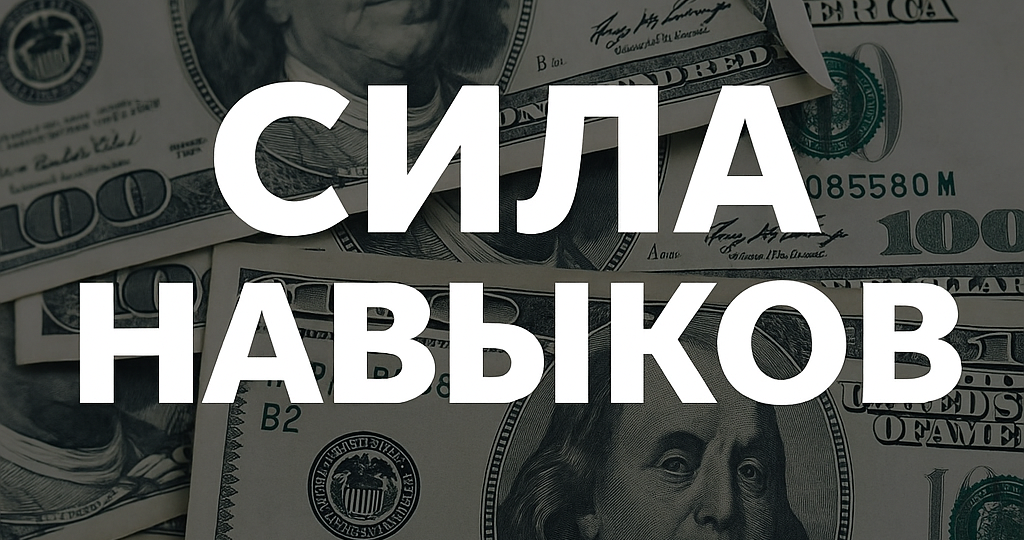 Почему мы боимся перемен — и как научиться использовать их себе во благо
