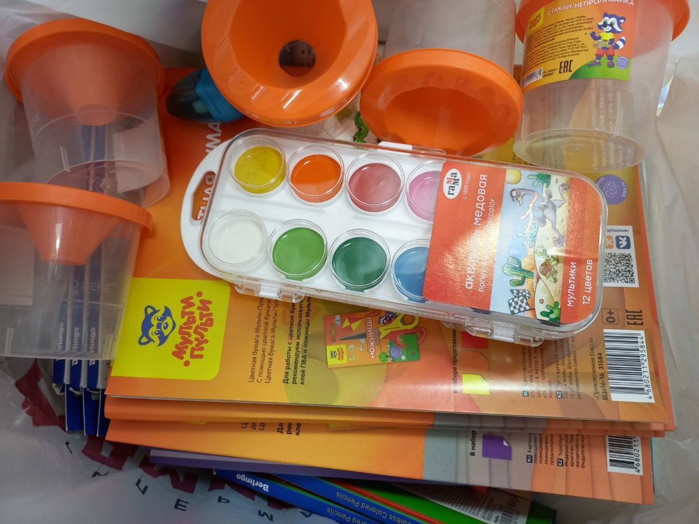    grad.kostroma.gov.ru