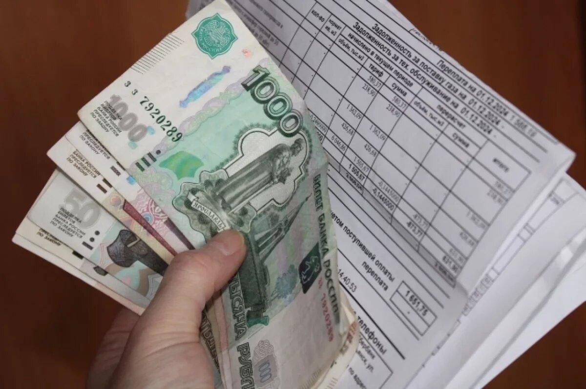    В Карелии подорожали жилищные и коммунальные услуги