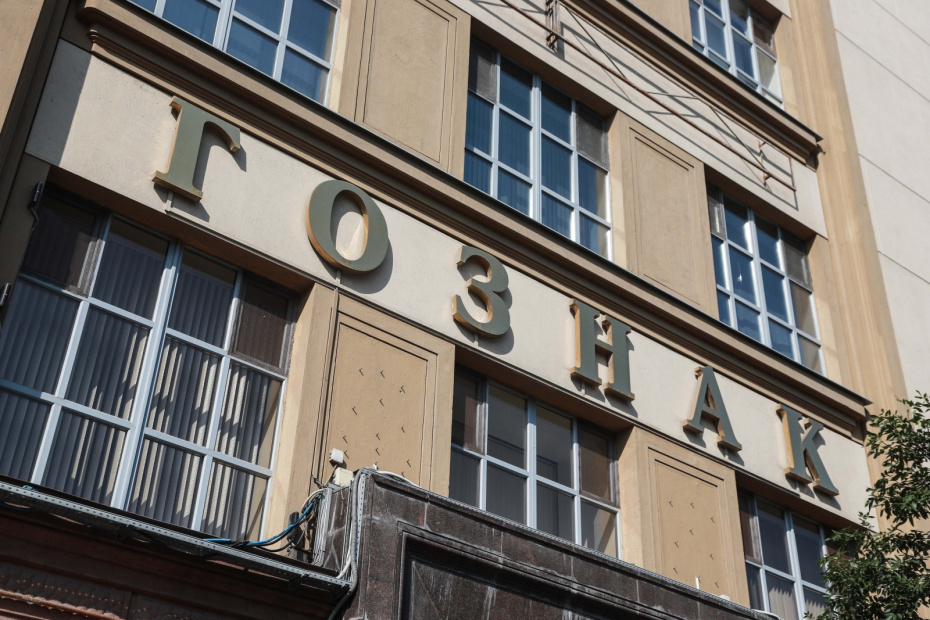    Сергей Булкин/NEWS.ru