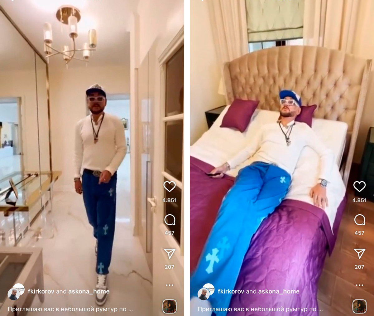 Фото: @fkirkorov  в запрещеннограмме