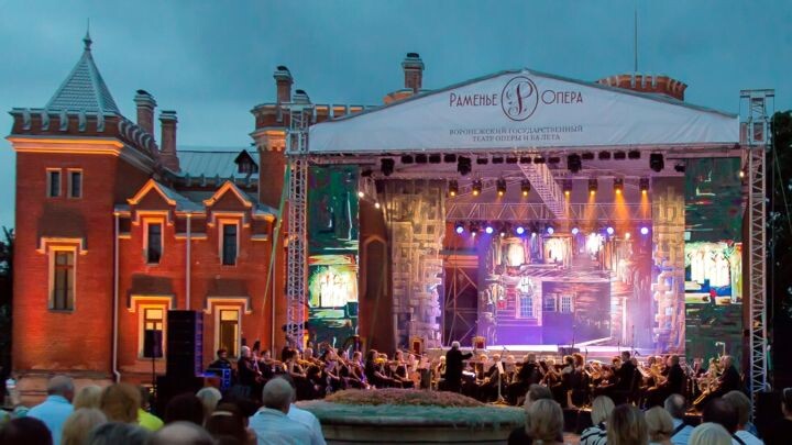    Фото: theatre-vrn.ru