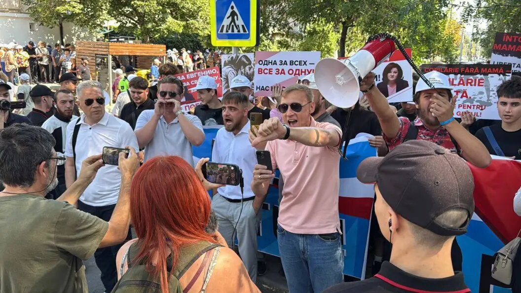    Фото: пресс-службы башкана АТО Гагаузия