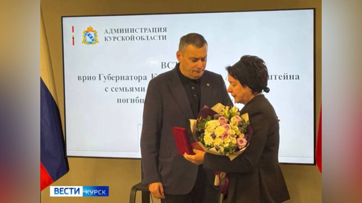    Сегодня Александр Хинштейн встретился с семьями погибших на «Городском» пляже