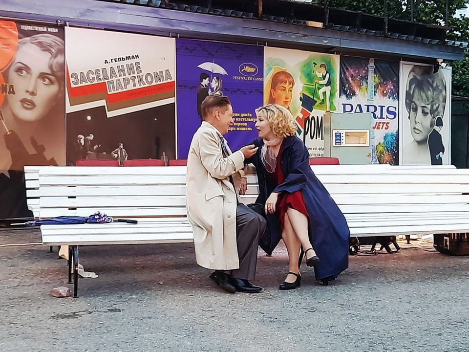    Сцена из спектакля. Фото: vk.com/mosobldrama