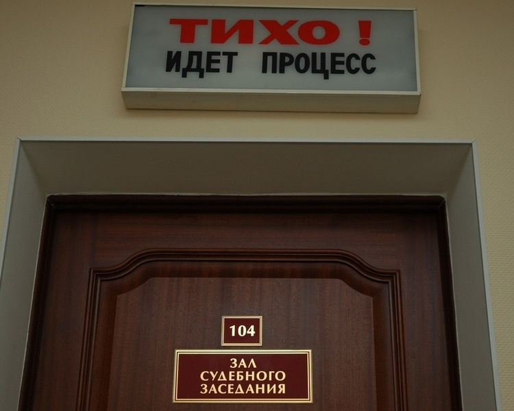     Пьяный 46-летний курянин натравил собаку на росгвардейца