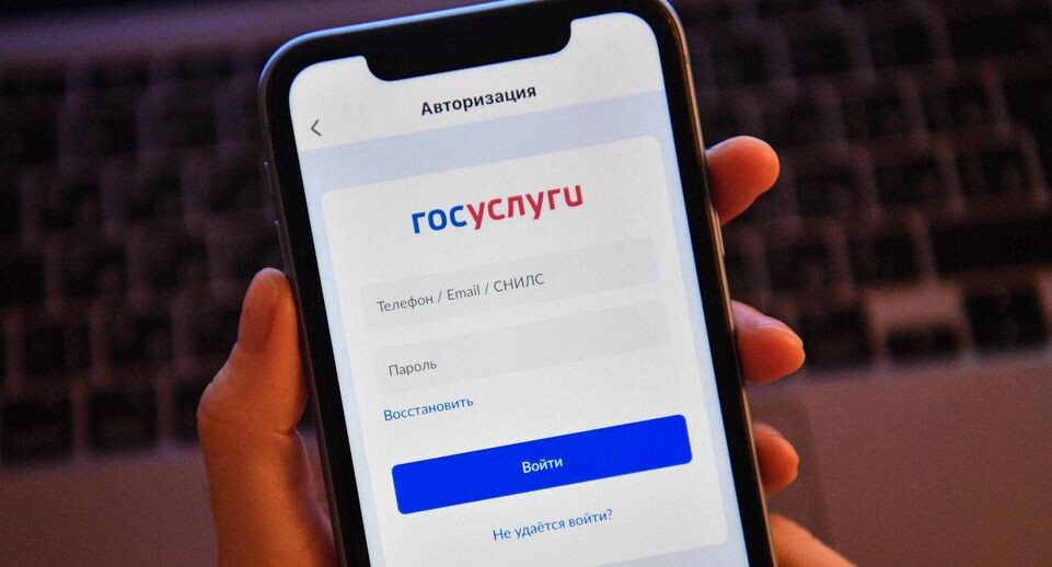    РИА «Новости»