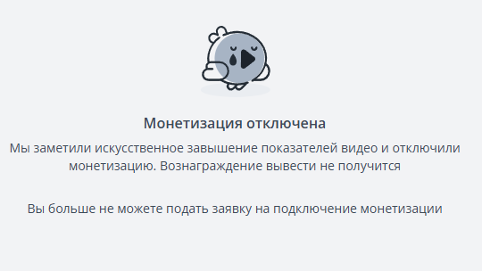 Не забудьте закрыть дверь с другой стороны.
