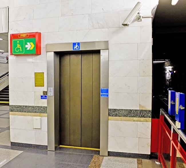 Лифты в метро предназначены для определенных категорий пассажиров