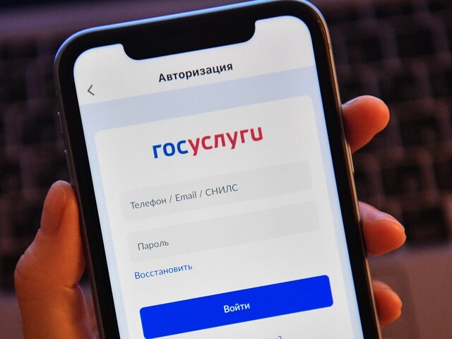    Фото: РИА Новости/Александр Кряжев