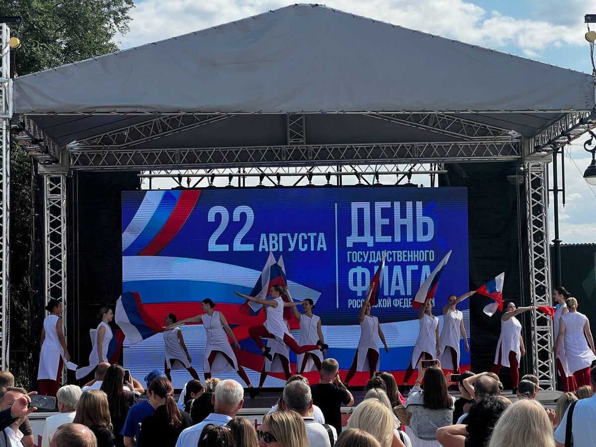     В Оренбуржье отметили День Государственного флага России Оренбуржье
📷    В Оренбуржье отметили День Государственного флага России Оренбуржье
📷    В Оренбуржье отметили День Государственного флага России Оренбуржье
📷    В Оренбуржье отметили День Государственного флага России Оренбуржье
📷    В Оренбуржье отметили День Государственного флага России Оренбуржье
📷    В Оренбуржье отметили День Государственного флага России Оренбуржье
📷    В Оренбуржье отметили День Государственного флага России Оренбуржье
