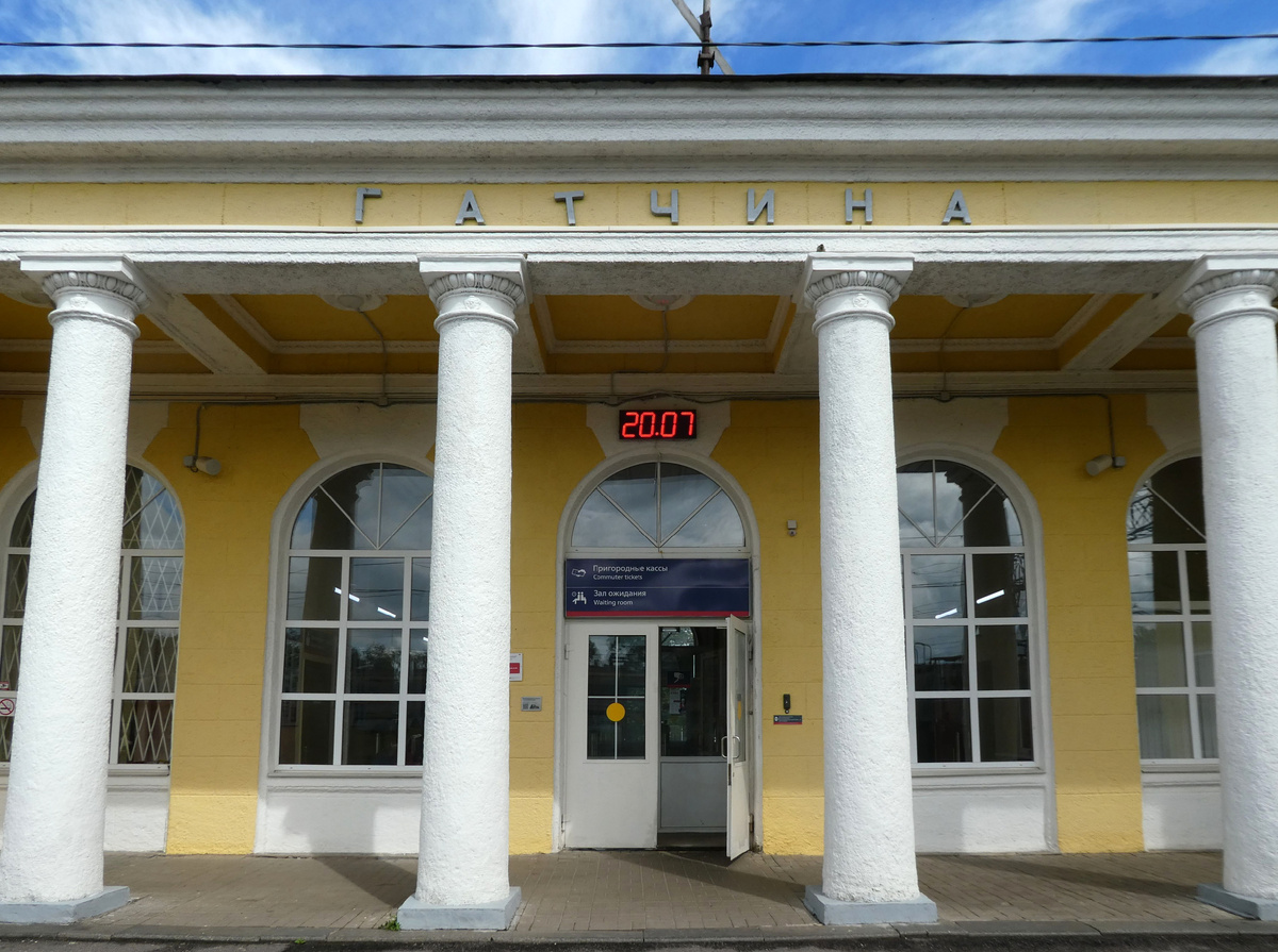 Балтийский вокзал: Екатерина Борисова. Собственная работа, CC BY-SA 4.0, https://commons.wikimedia.org/w/index.php?curid=153007752
