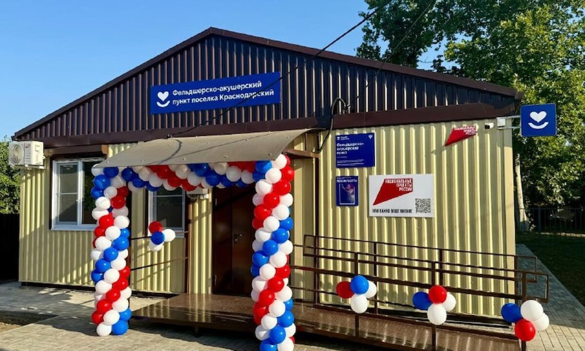    Фото t.me/minkovaanna23